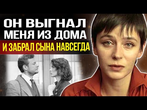 Бешеная ревность, измены и сын, которого скрывали 25 лет - Трагическая судьба Елены Сафоновой