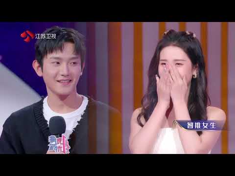 非诚勿扰 Part3 时隔很久的“为你而来”，男嘉宾主动表白，能够和心仪的她牵手成功？ 20240413