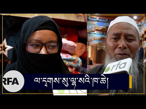 His Holiness the Dalai Lama grants audience to Muslim form Lhasa in Ladakh