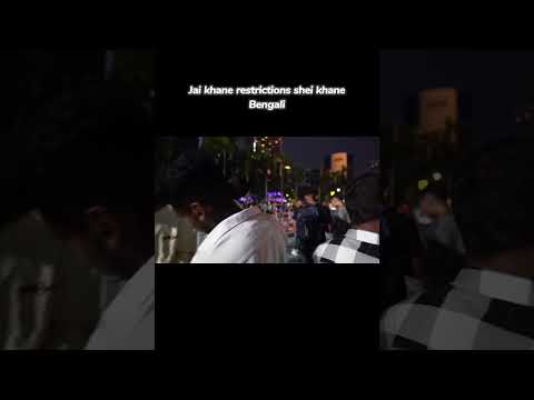 Restricted Area MEANS BENGALI #bd #malaysiavlog #bangladesh