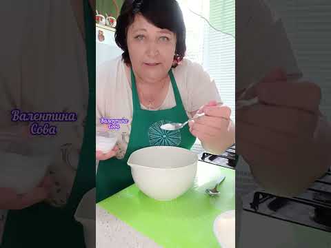 Сирна запіканка: Простий рецепт сирної запіканки👌