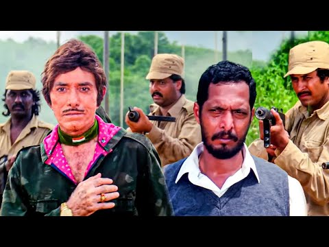 एक जंगल में दो शेर नहीं रह सकते.. नाना पाटेकर राजकुमार बेस्ट एक्शन डायलॉग्स सीन | Tiranga Movie Clip