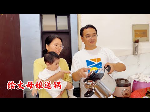 带着孩子跟媳妇回娘家，给丈母娘买了些啥，一家人有说有笑真热闹