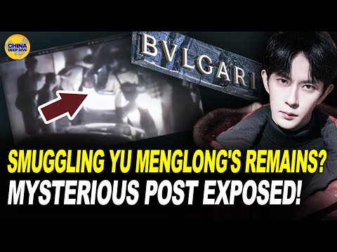Shocking! Who are Yu Menglong's creepy photos for? Videos contain clues to hidden rules