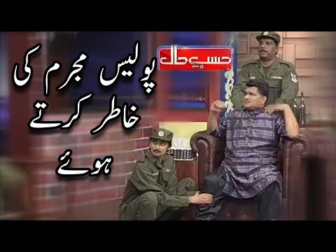 Police Mujrim Ki Khatir Kartay Hoe | Sohail Ahmed and Amanat Chunn | Hasb e Haal | Dunya News