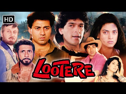 Sunny Deol का जबरदस्त Action 💥 | Lootere (1993) Full Hindi Movie HD | Juhi Chawla | Blockbuster