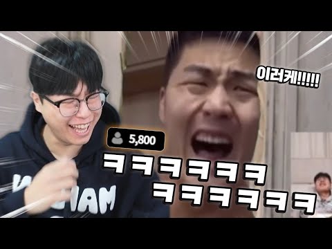 5,800명이 본 장충동 족발마 레전드ㅋㅋㅋㅋㅋㅋㅋ 쫀득의 웃음참기(하드모드)