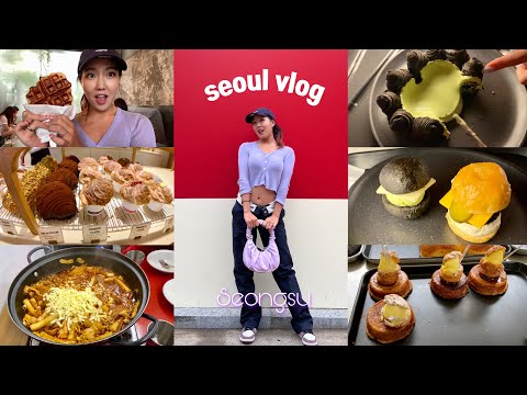 what I ate in a day in Korea 😋 (Seongsu cafe hopping, trying new burger cakes, tteokbokki)