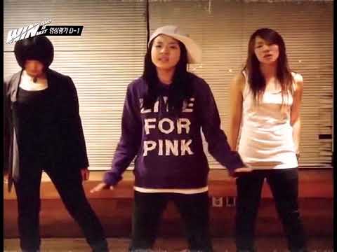Dara - Say Goodbye (Chris Brown) [Vocal Practice]