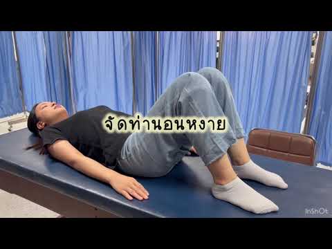 DPBU AI Eng ver final