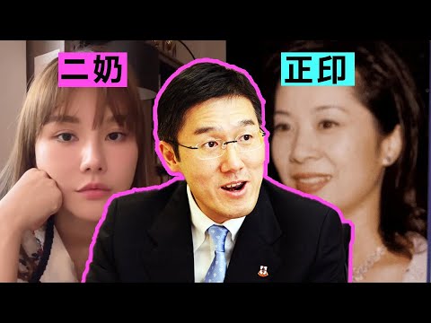 【最強小三2C】馬清鏗正印真身曝光,「五索」即被比下去被嘲「唔索」,五索教人擦鞋致富千祈唔好仇富!22/01/2025