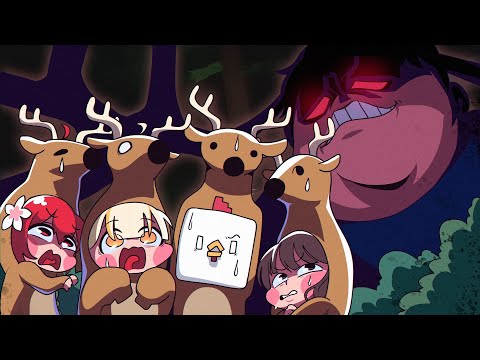 사슴인 척 숨바꼭질하는 공포게임 (우정잉 수탉 꽃핀 끠끼)