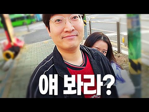 시연이가 저를 너무 좋아하네요..