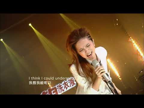 《我是歌手》鄧紫棋GEM演唱《If I Were A Boy》,简直帅炸了!