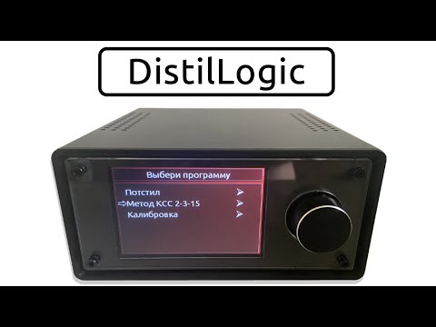 Automatic equipment for distilling and brewing, which adapts to your distillation methods and des...