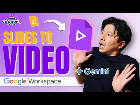 Google Vids Tutorial: Turn Slides and PDFs into Videos Automatically