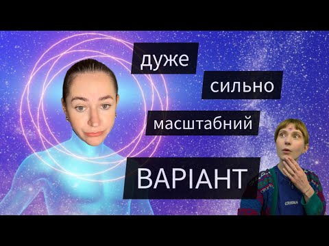 брунька Наталії Капцової - хто така Олена Бригас?