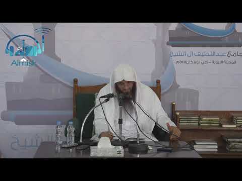 شرح قواعد جامعة في توحيد الله لابن تيمية | الشيخ عبد الرزاق البدر | الدرس الثاني