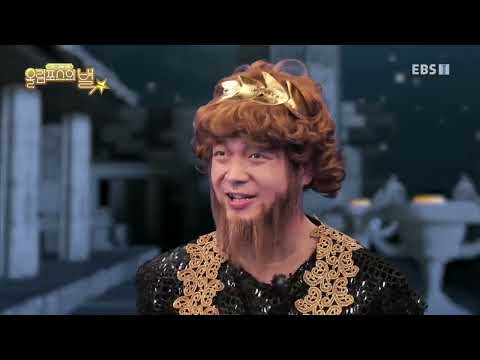 올림포스의 별 18화