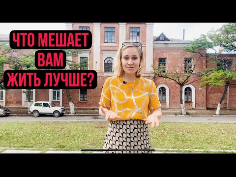 5 фатальных денежных заблуждений // Финансовые ошибки, из-за которых вы теряете деньги