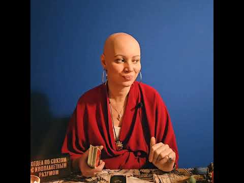 Ваша Любовь. Какая она? Когда, где и с кем?