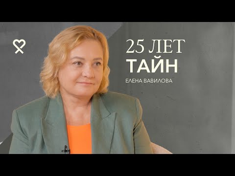 Женщина с тайнами. Как жить, когда правды о тебе не знают даже твои дети?