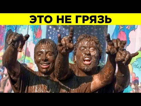 Мероприятия С Раскрытым Мошенничеством