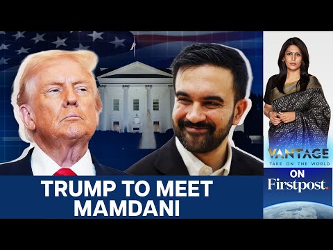 Trump vs Mamdani: Why This Meeting is Making All The Buzz | Vantage with Palki Sharma | N18G