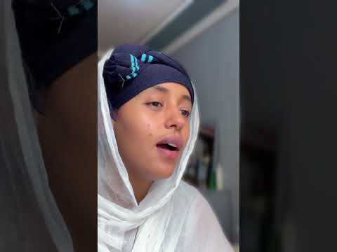 ዉዳሴ ማርያም ዘሐሙስ #orthodox_tewahido