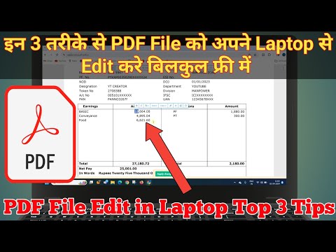 How Can i Edit PDF File in Laptop Free