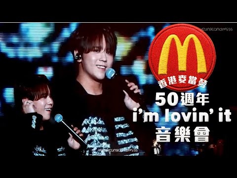 5.7.2025 姜濤｜蒙著嘴說愛你｜沒有翅膀的天使｜濤｜On a Sunny Day| Mirror| 陳奕迅合唱｜麥當勞50周年音樂會｜