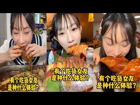 吴半饱牛头挑战轻松破纪录，再来几个惊呆老板店员！｜广州平价大饭堂，烧鹅烧鸡吃到爽惊呆众人！｜铁板烧自助，此视频适配场景：吃饭 躺床 摸鱼 蹲坑