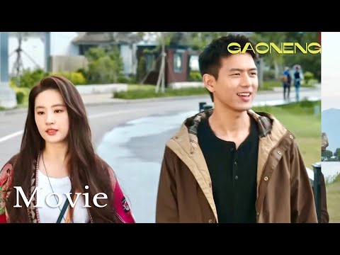 【Movie】許紅豆入住謝之遙客棧，天南海北的遊客們一起賞風景品美食💖去有風的地方 Meet Yourself