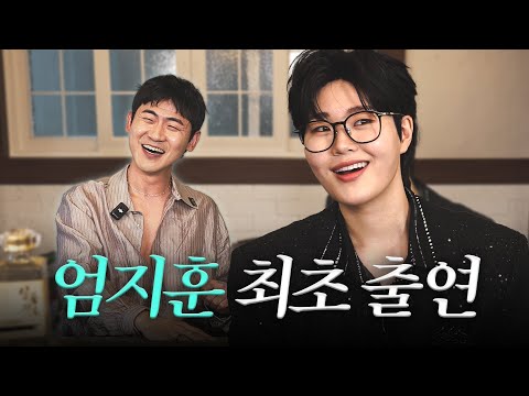 셰프님을 모셨습니다