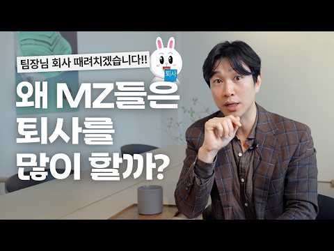 🫡Old Man? Quitting? Why We're Hard to Be Good Leaders (ft. Simon Sinek) | 📚Start with why