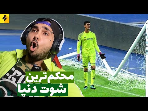 بهترین گلهای تاریخ فوتبال ⚽️ مسی یا رونالدو؟ شما بگید