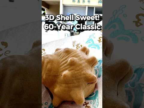 3D Shell Sweet ‘Monaka’! 60-Year Classic in Japan🇯🇵 #shorts
