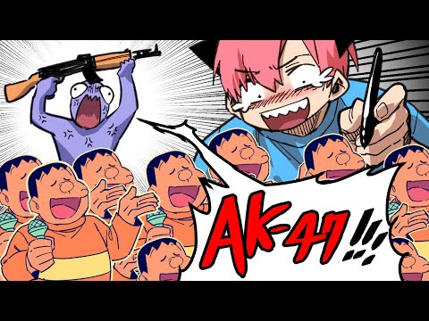 박지의 피드백을 멈출 도구를 꺼내줘!