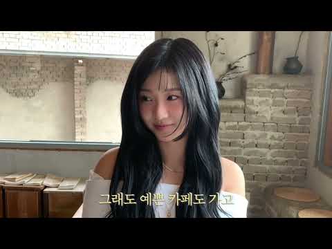 [vlog] 여기저기 잘도 다니는 사회초년생 브이로그🏃‍♀️✈️  | 다이어트? 그게 뭔데