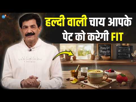 पेट की सब समस्याए हल होंगी इन 4 चीज़ों से ! | Ram Verma ⁨@ramvermanlp⁩ Gut Health | Josh Talks Hindi