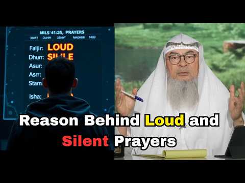 The Reason Why Fajir Prayers are Loud and Dhuhr Silent?  | Sheikh Assim on loud and silent salah