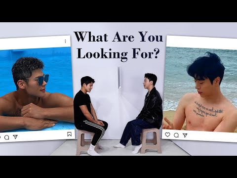 (ENG SUB) 하루만에 사귈 수 있나요? l Can you start a relationship in a day?  l What Are You Looking For?