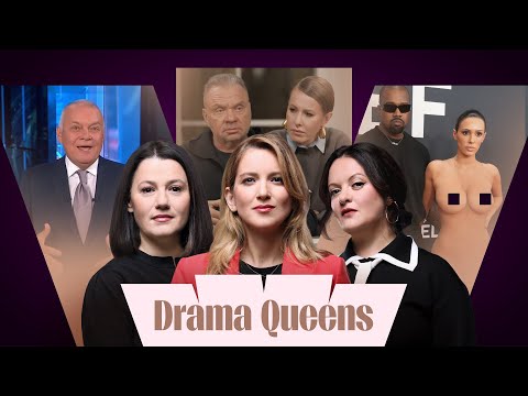 Голая жена Канье. Киселев в грязи | Люся Грин. Зять Пригожина на войне. Собчак собирает извинения