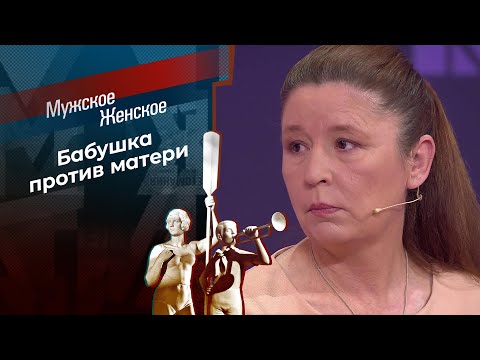 Lisa, don't disappear. Male / Female. December 18, 2025