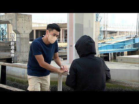 倫敦金苦主群咆哮大控訴 被呃全副身家更被呃借錢欠巨債陷絕路（Ⅱ）