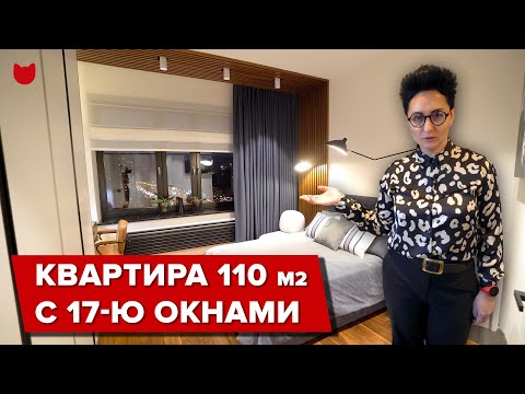 Что получится если объединить 2 квартиры? Дизайн интерьера в современном стиле.