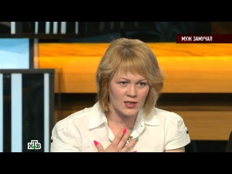 Говорим и показываем . Выпуск от 14.12.2025 - «Муж замучал» Передачи НТВ