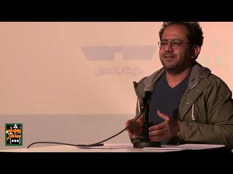 حیات سیاسی یوسف رستم