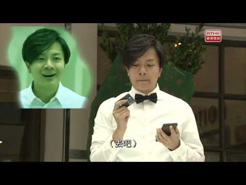 罪案呼籲–信用卡盜用案