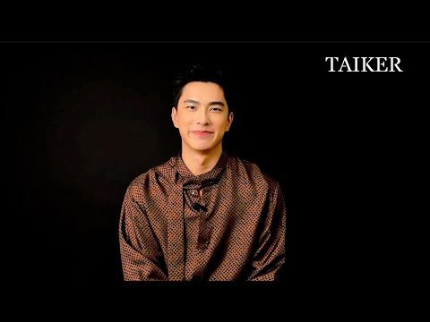 #曾敬驊 聊《我家的事》和魔羯男的悶騷與謹慎｜臺客雜誌 TAIKER Magazine